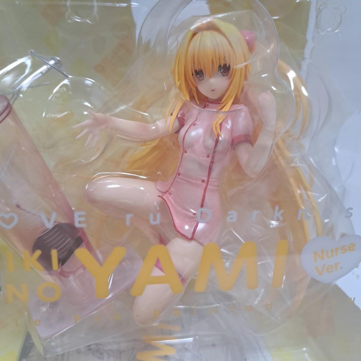 Amazon.co.jp: 金色の闇 ナースVer.フィギュア アルター To LOVEる