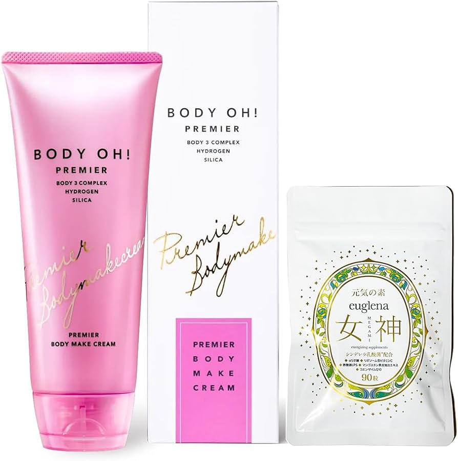 Amazon | ボディ オー 200g 【リズム】 | Rhythm × ESTHE PRO LABO