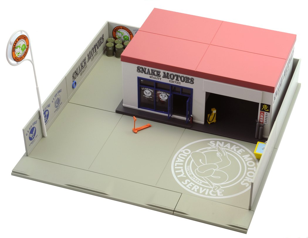 Amazon | トミカリミテッドヴィンテージ トミカラマ ヴィンテージ02c