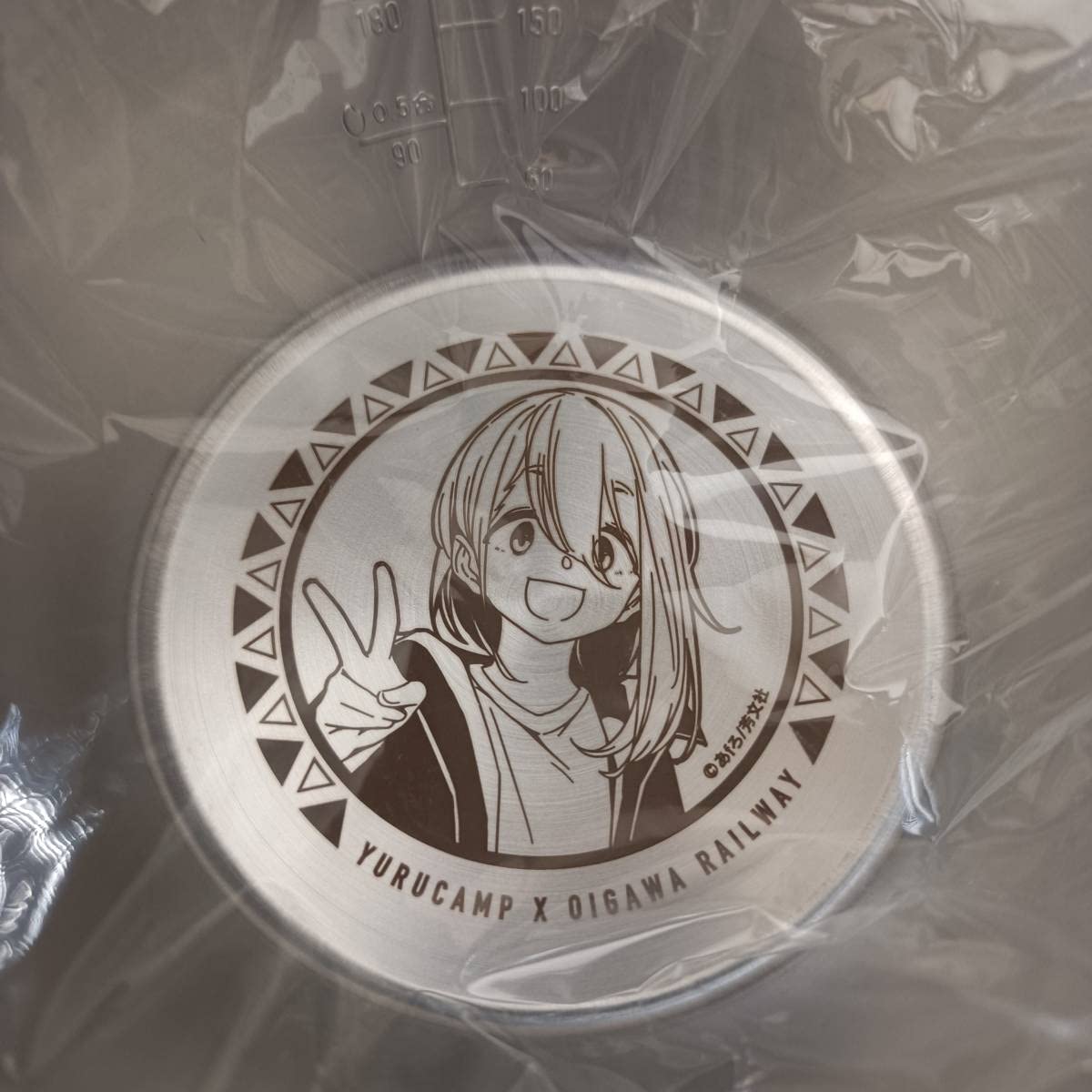 Amazon.co.jp: ゆるキャン△ 大井川鐵道限定 シェラカップ 2種セット