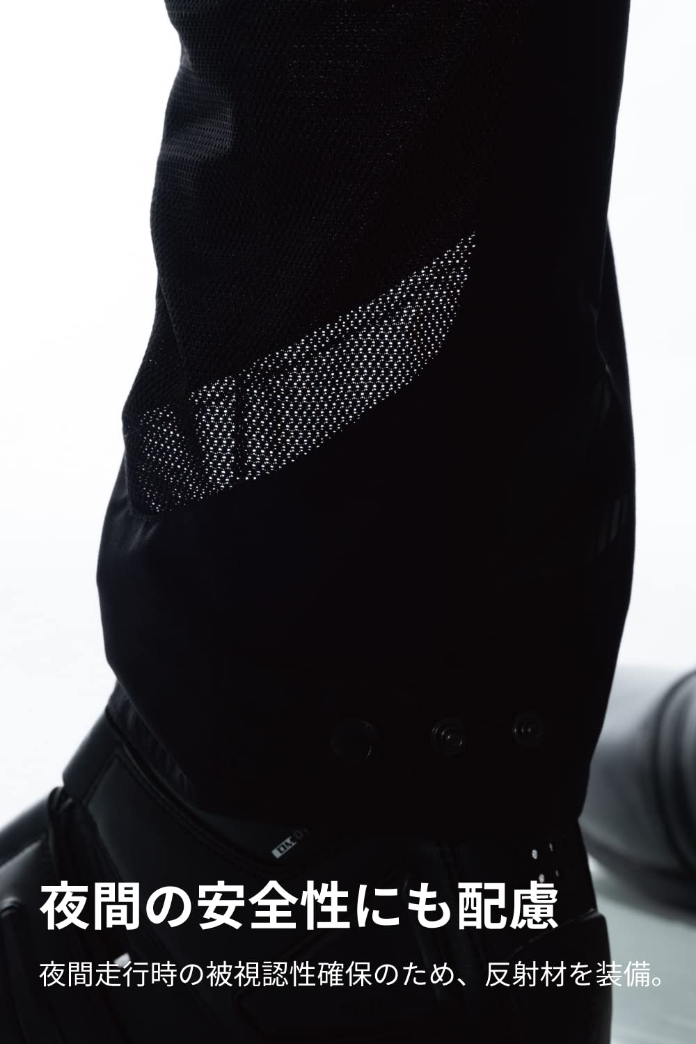 Amazon | [RSタイチ] バイク用 春夏 通気性 CEプロテクター内蔵 クロス