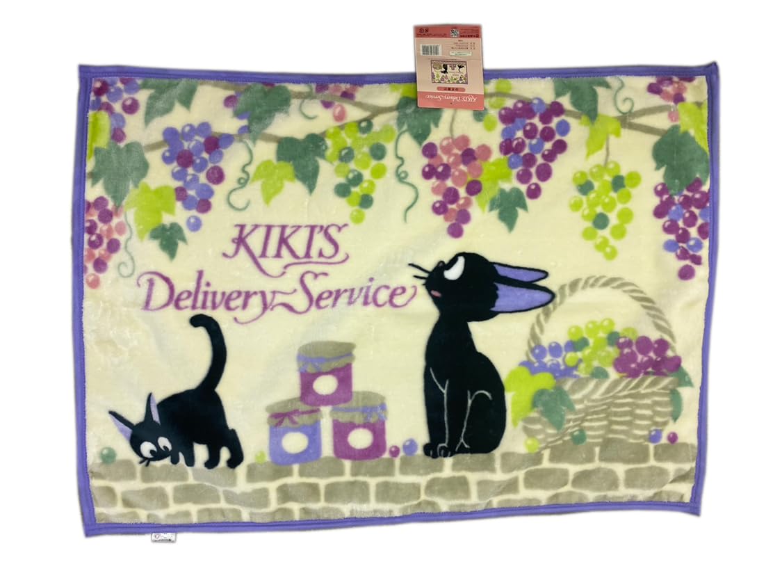 Amazon｜丸眞 ひざ掛け ジブリ 魔女の宅急便 ジジ ブドウ園