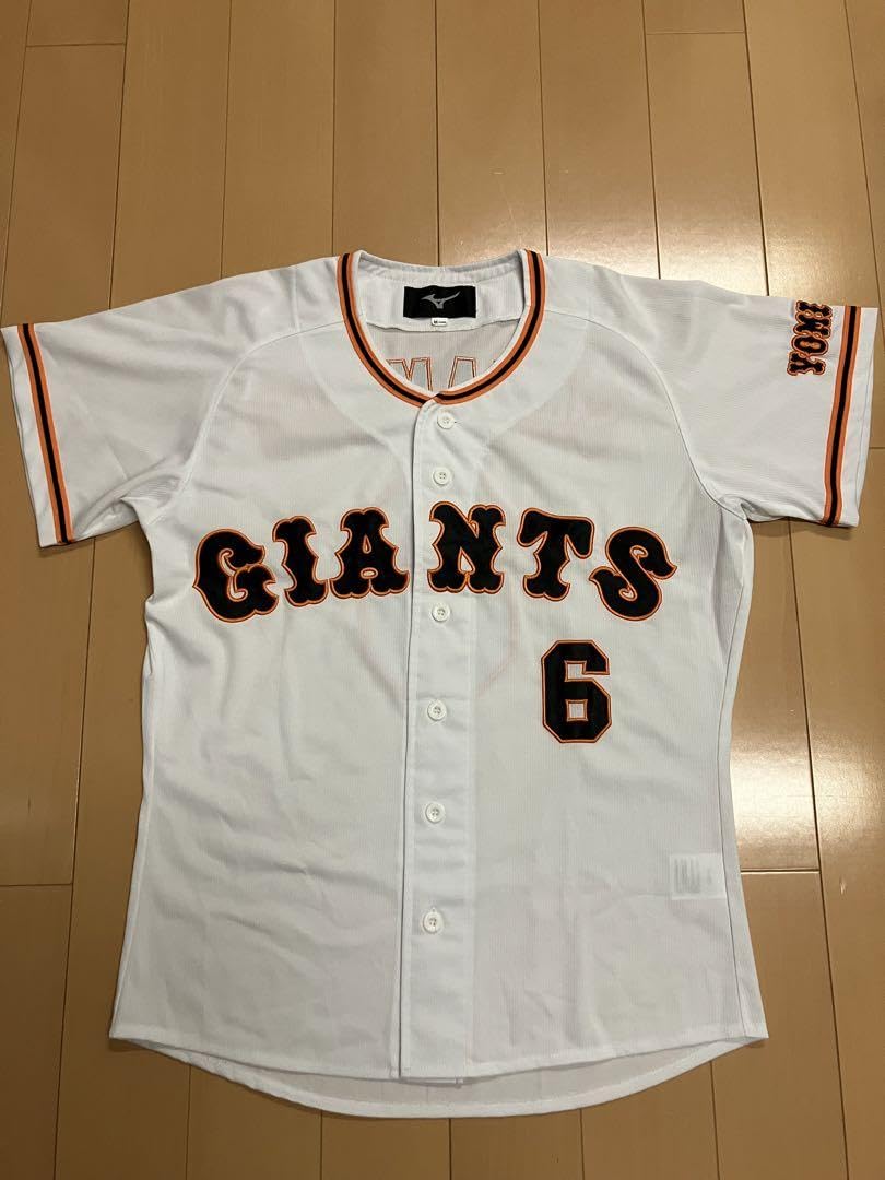 Amazon.co.jp: 坂本勇人 ユニフォーム ミズノ 読売ジャイアンツ 読売