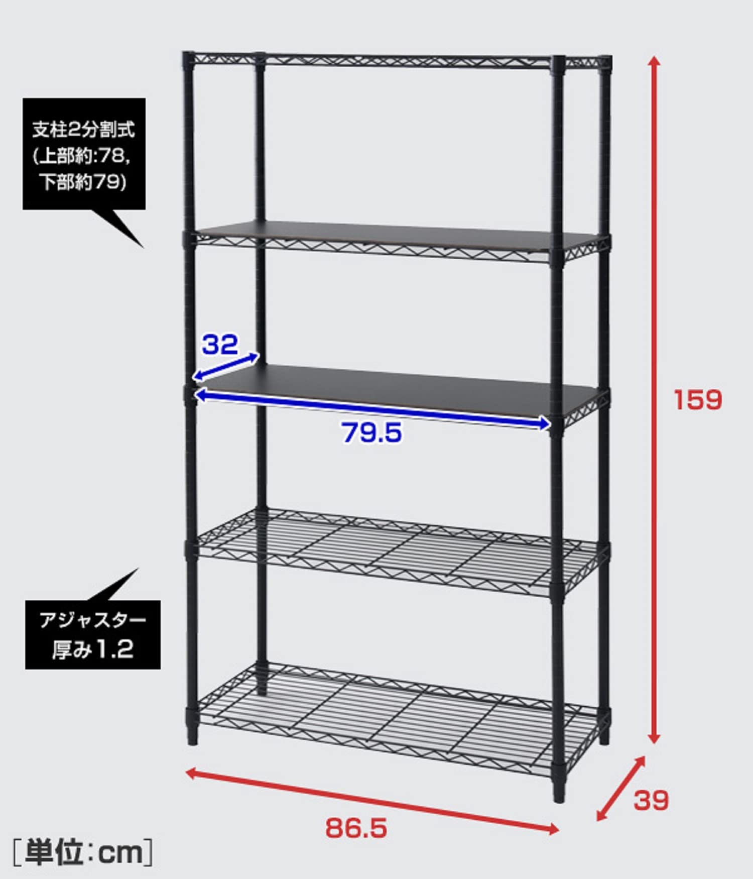 Amazon｜[山善] ラック スチールラック本体 棚 5段 ハイタイプ 収納棚