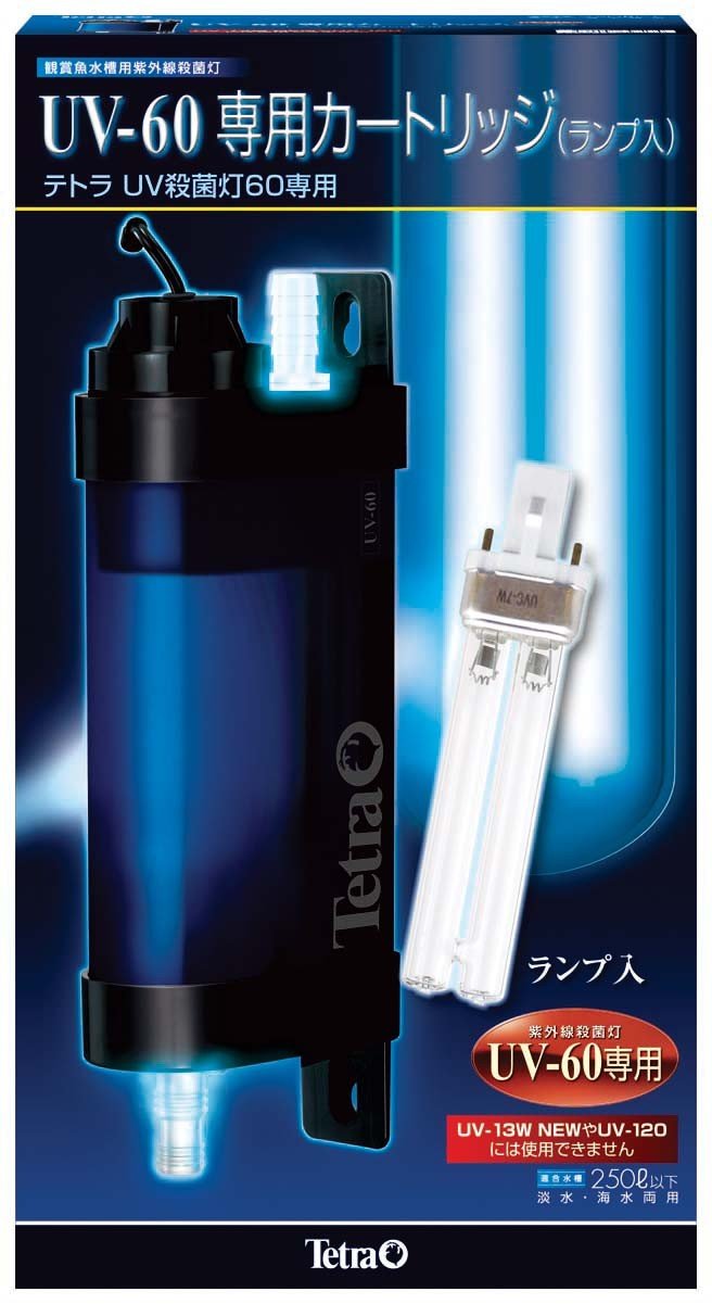 Amazon | テトラ (Tetra)UV-60専用カートリッジ(ランプ入) テトラ