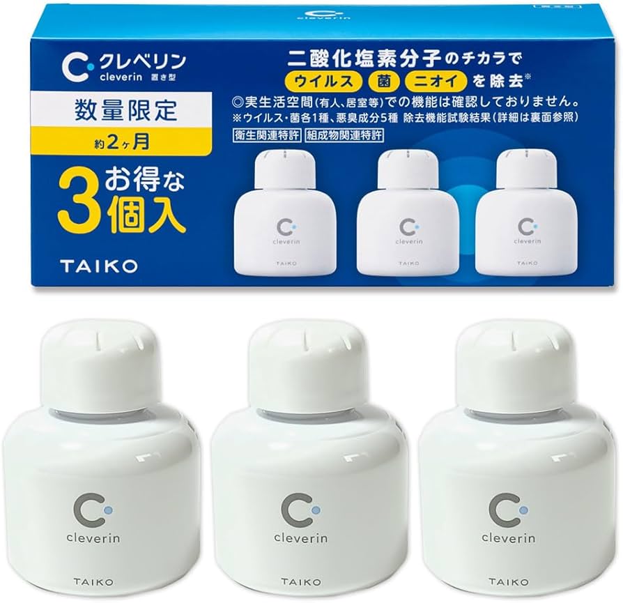 Amazon.co.jp: 大幸薬品 クレベリン 置き型 2か月用 150g×3個入