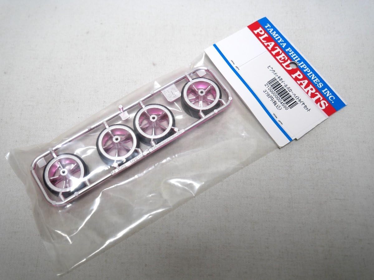 タミヤイベント会場限定品パープルメッキホイール付きモンスター