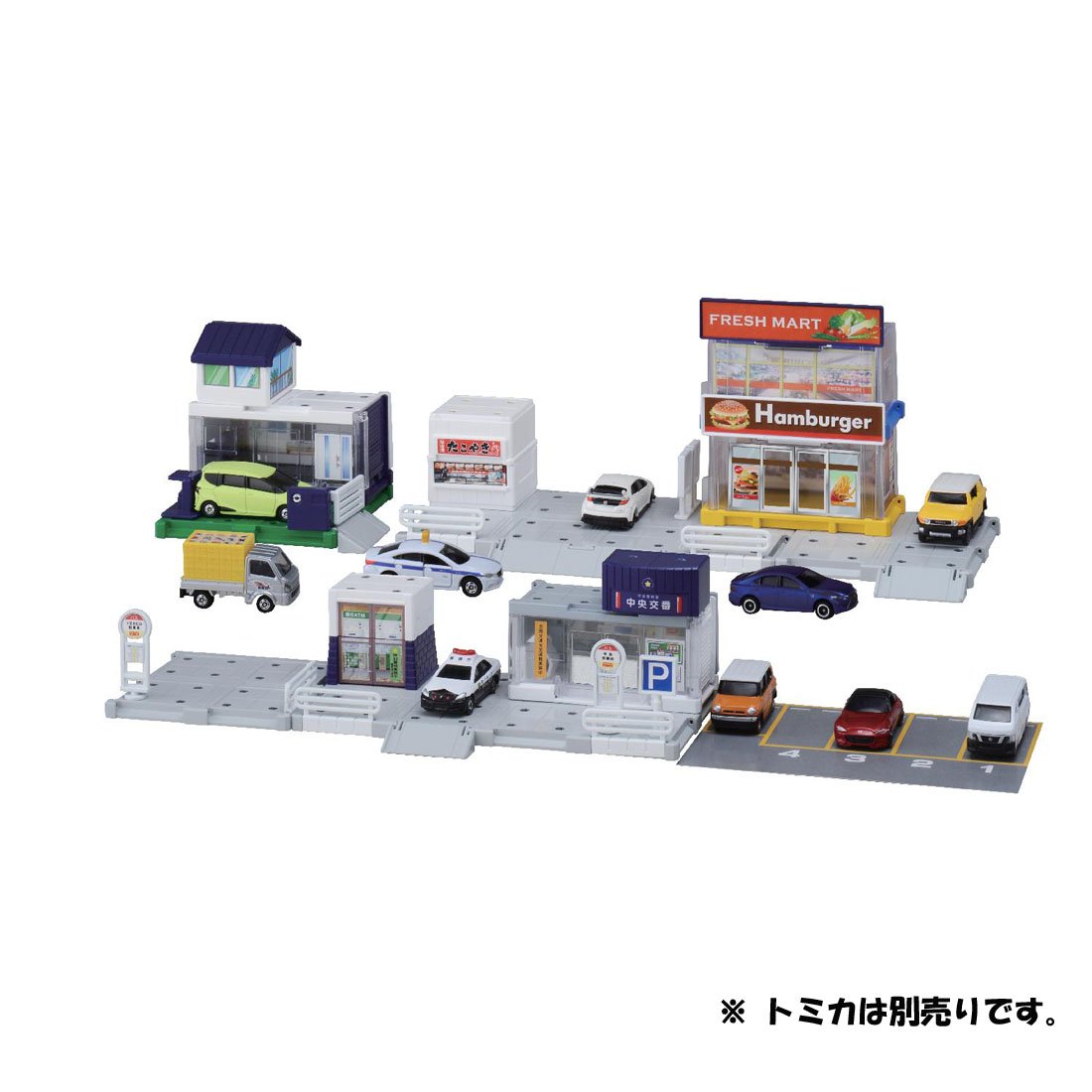 Amazon.co.jp: トミカ トミカタウン ビルドシティ 街をつくろう