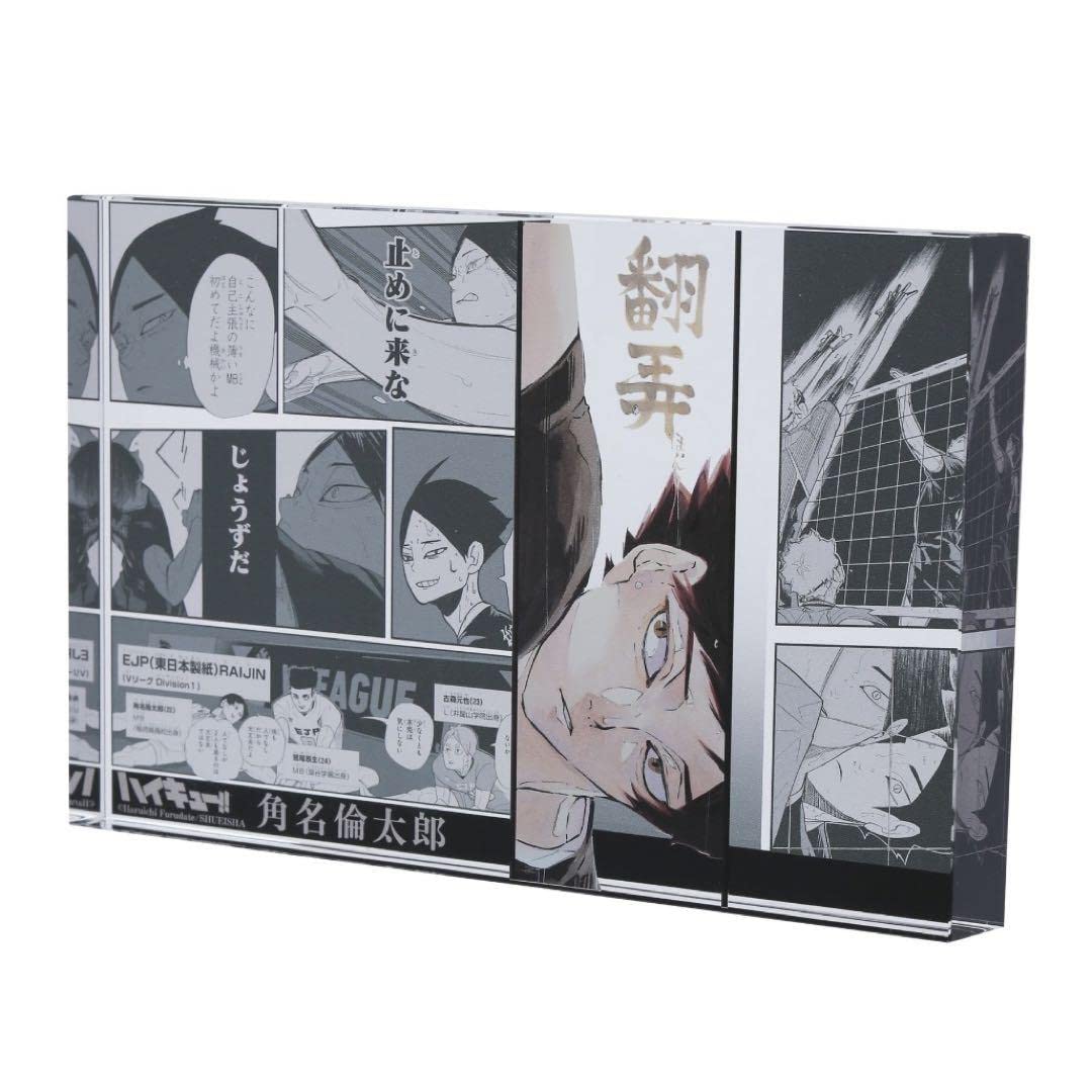 ハイキュー 角名倫太郎 バースデータオル☆最最終値下げ☆ Amazon.co