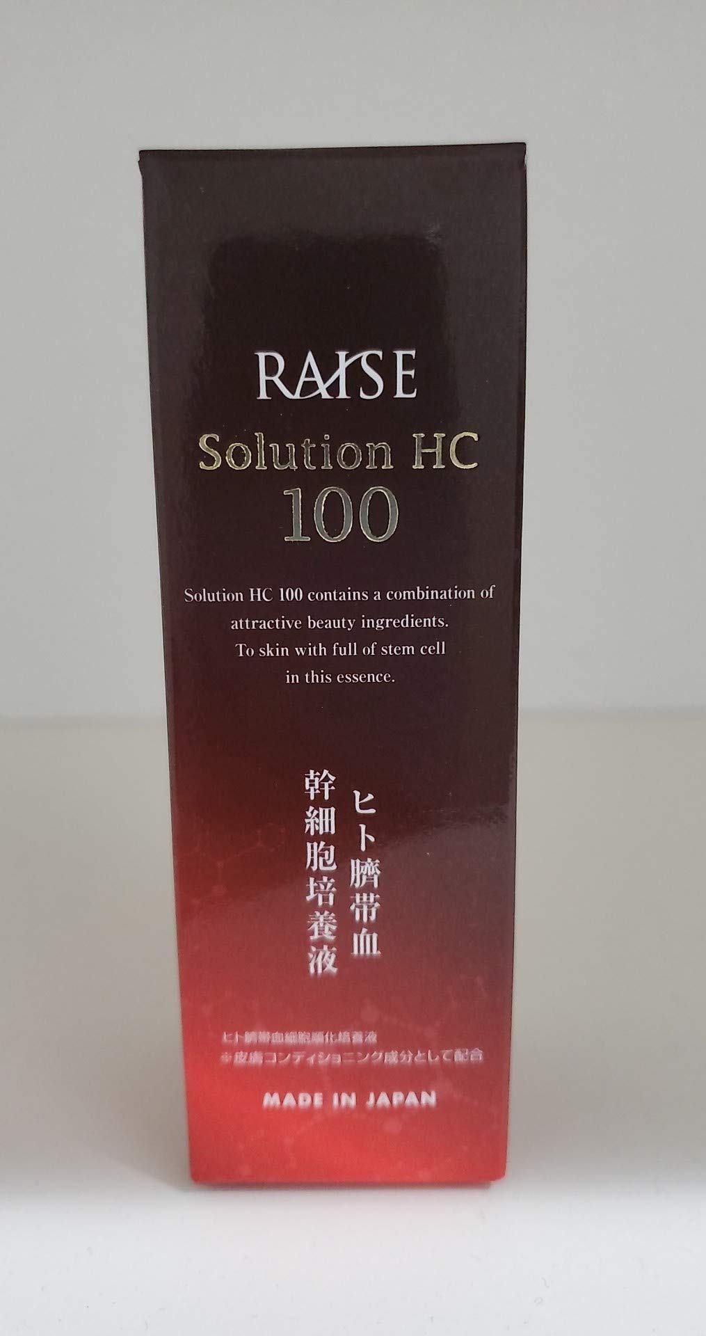 Amazon.co.jp: Lady Lazy RAISE (レイズ) ソリューションHC 100 生ヒト