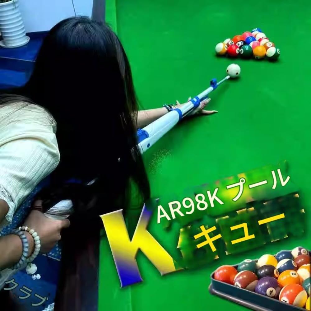 Amazon.co.jp: Fiyyuga 98k、ライフル型ビリヤード キュー、スプリング