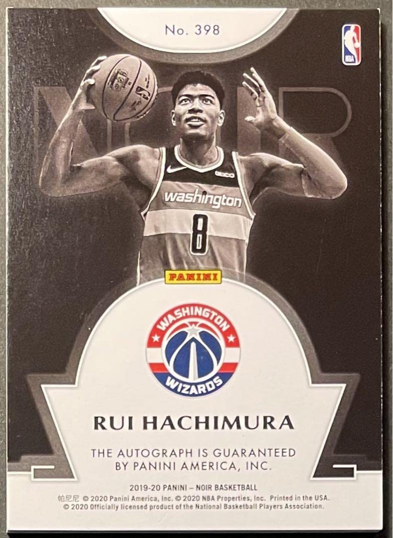 Amazon.co.jp: 99枚限定 Noir RC Auto 八村塁 サインカード レイカーズ