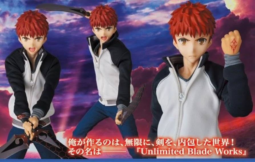 Amazon.co.jp: メディコムトイ RHA Fate stay night 衛宮士郎 : おもちゃ