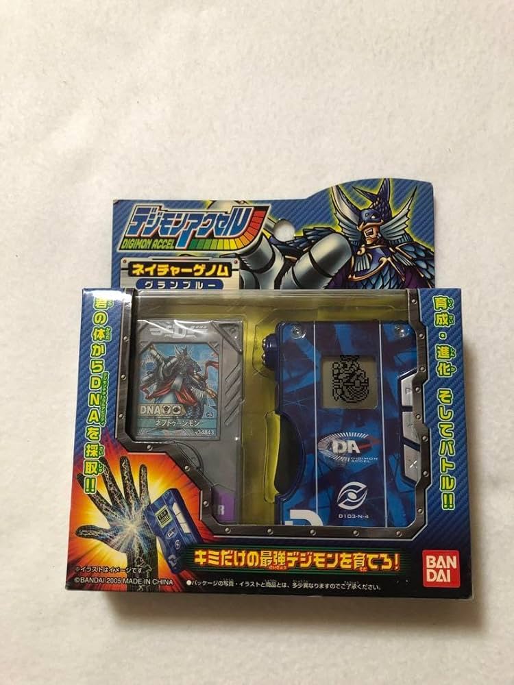 デジモンアクセル ジャスティスゲノム デジヴァイス デジモン デジモン