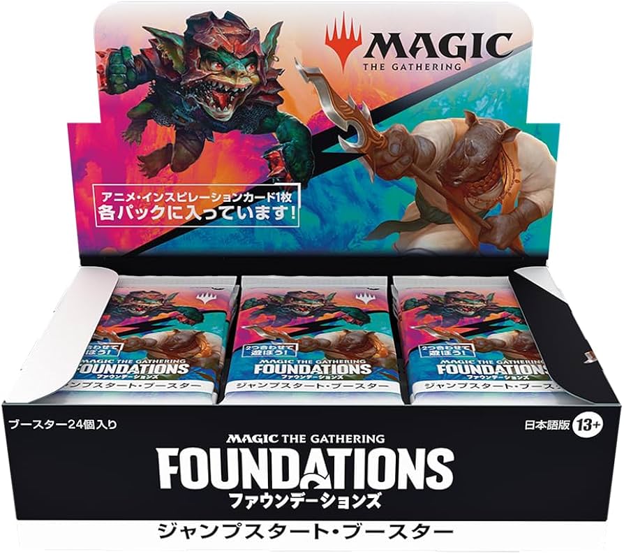 MTG ファウンデーションズ 未開封box Amazon.co.jp: マジック：ザ
