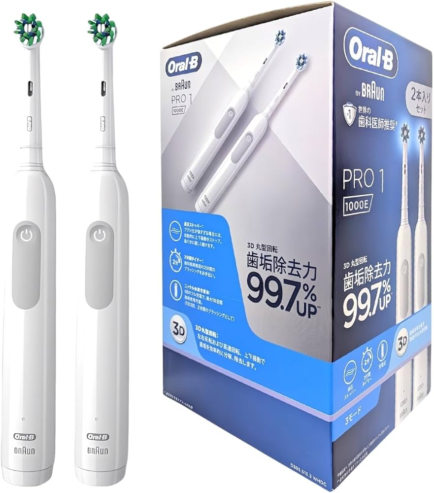 Amazon.co.jp: BRAUN ブラウン オーラルB PRO1 1000E 2本入りセット