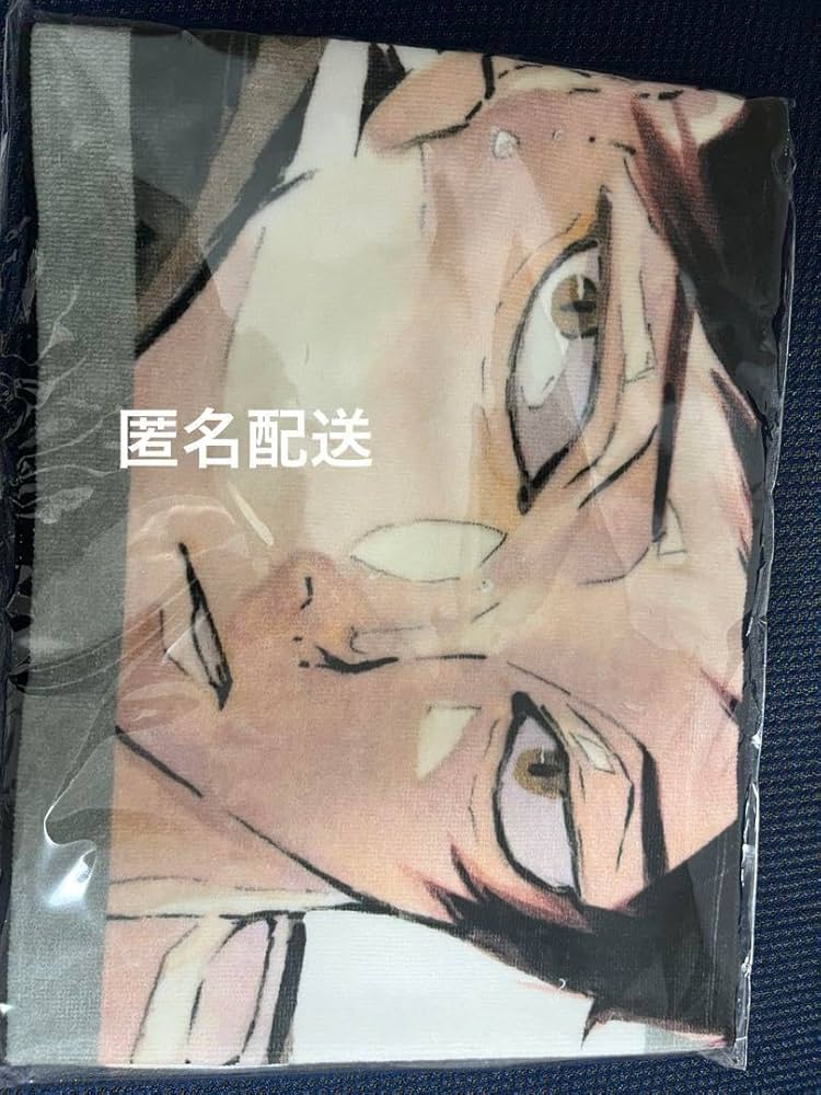 ハイキュー 角名倫太郎 フルカラーマフラータオル 2024バースデー