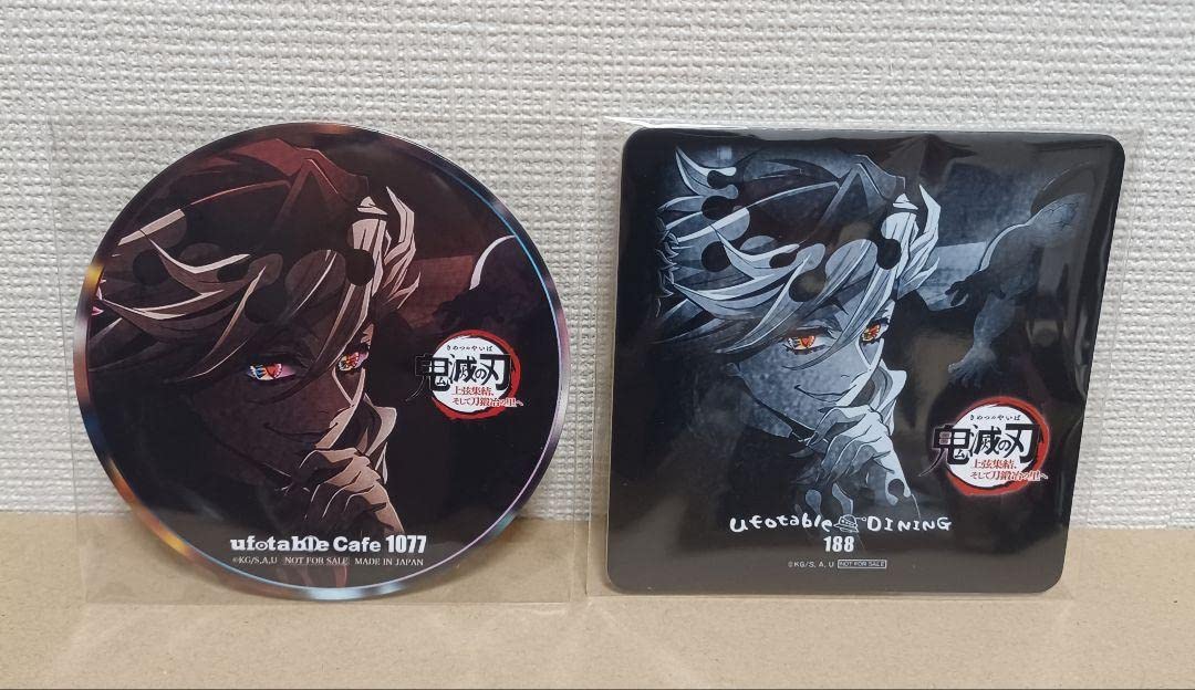 ufotableダイニング 上弦集結 童磨コースター ufotable cafe 鬼滅の刃