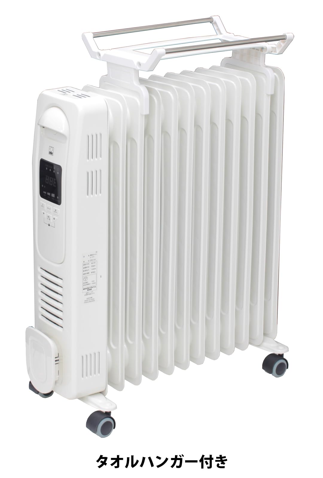 Amazon | DBK オイルヒーター ヒートスマートモデル DRC131 | DBK
