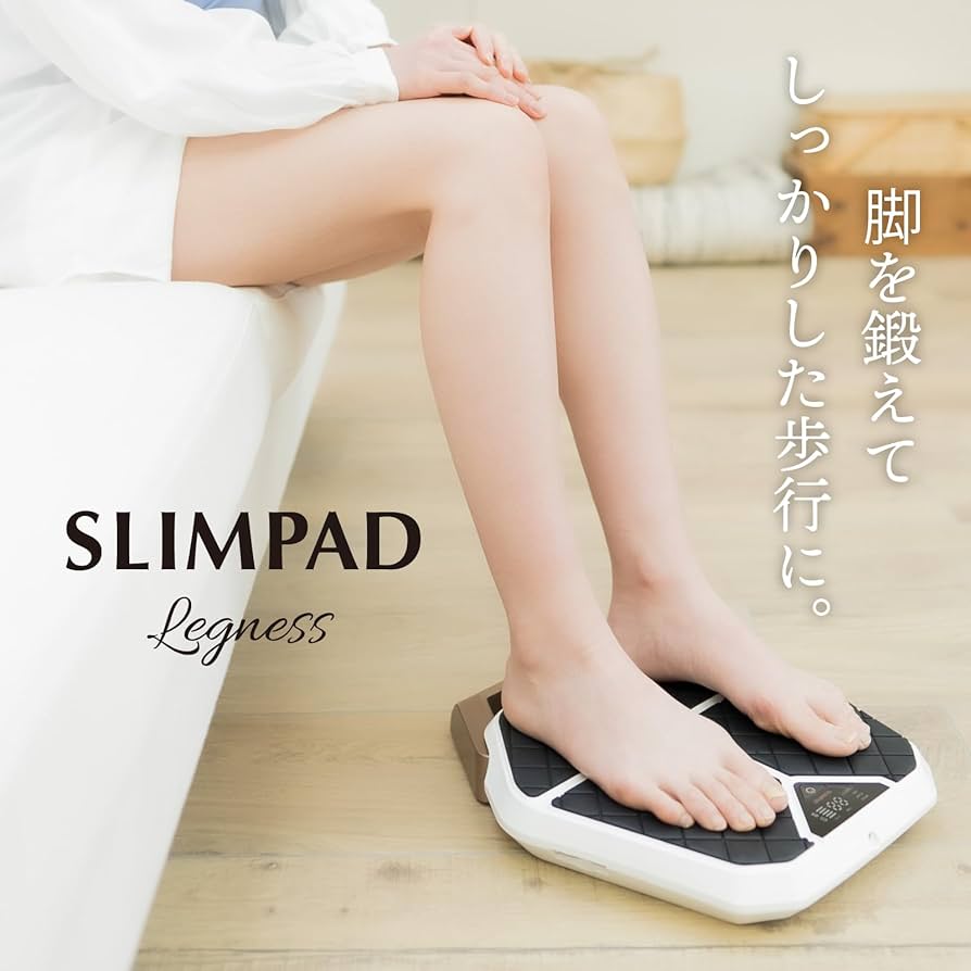 Amazon | 【SLIMPAD】 スリムパッド レグネス EMS フットマット 温感
