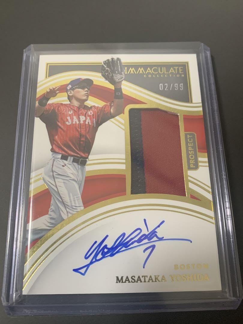 吉田正尚 直筆サインボール ゴールド 吉田正尚直筆サインボールゴールド