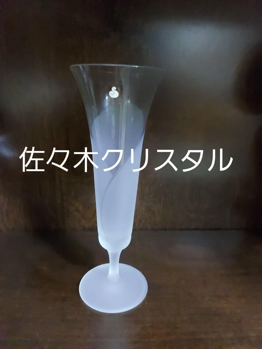 Amazon.co.jp: 貴重 佐々木クリスタル 佐々木硝子 東洋佐々木ガラス