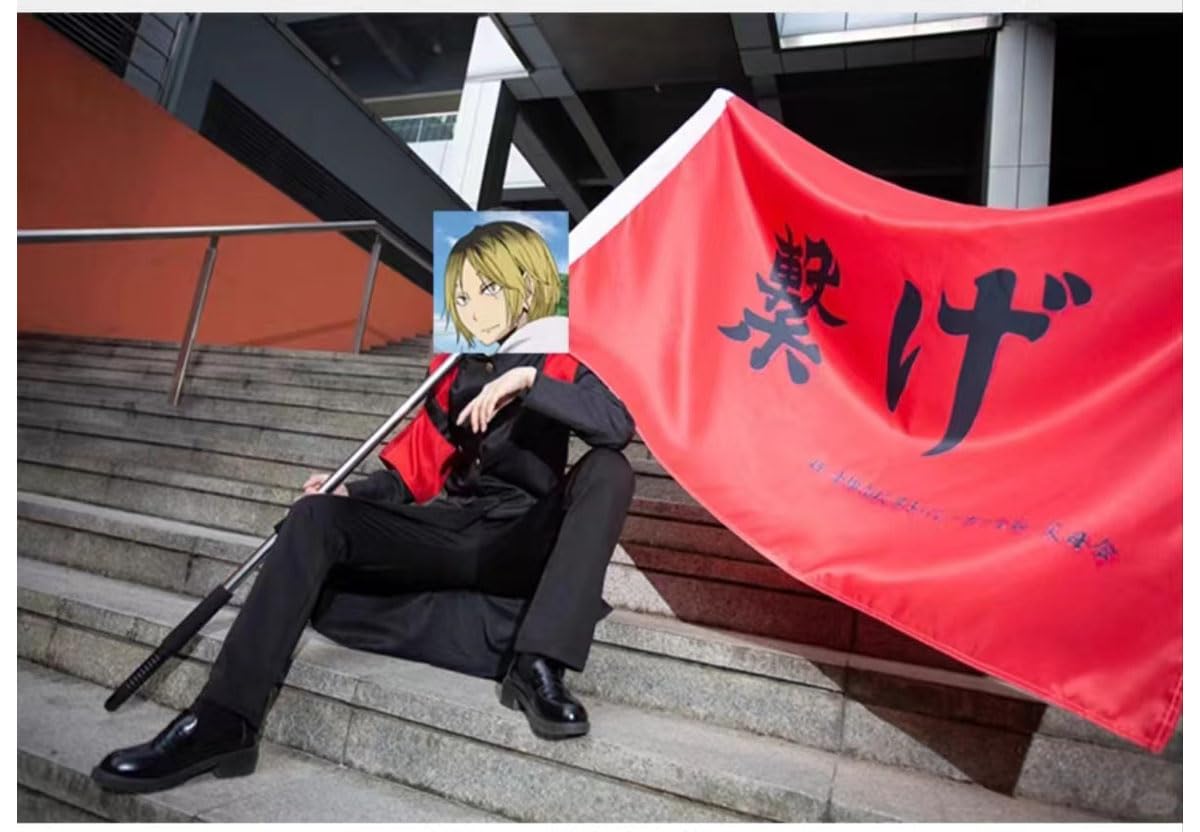 Amazon.co.jp: ハイキュー グッズ 応援旗 コスプレ道具 烏野 音駒 青葉