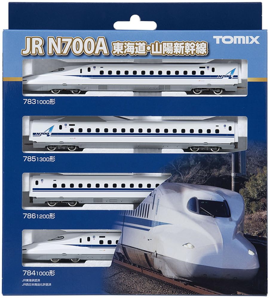 Amazon | TOMIX Nゲージ JR N700 1000系 (N700A) 東海道・山陽新幹線