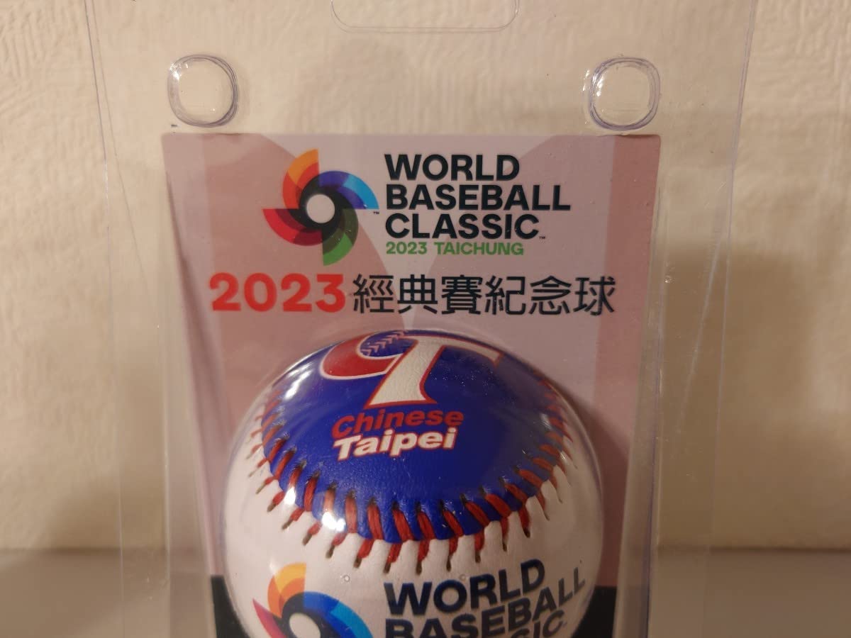 WBC 2023 ボール 試合球 公式球 プールA 1次ラウンド 台湾 台湾代表 侍
