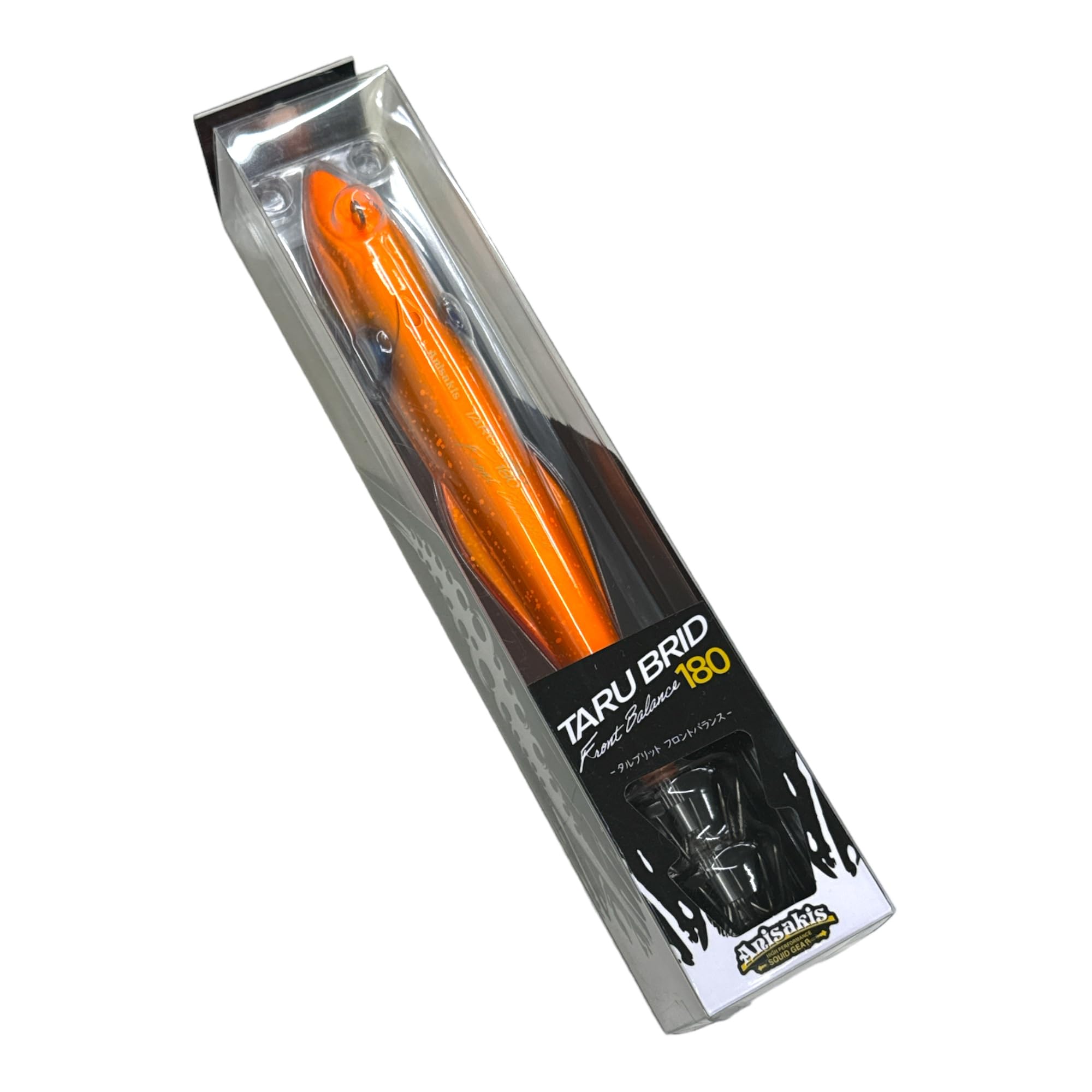 Amazon.co.jp: アニサキス(Anisakis) タルブリッドFB タルブリットFB