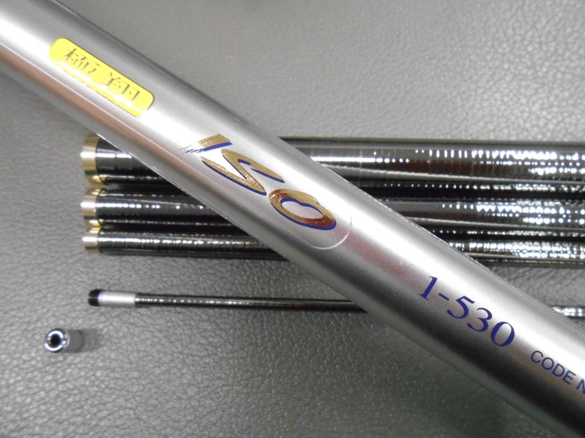 稀少 名竿 NFT NFベイシス磯 4-520TS カゴ遠投専用ロッド Yahoo