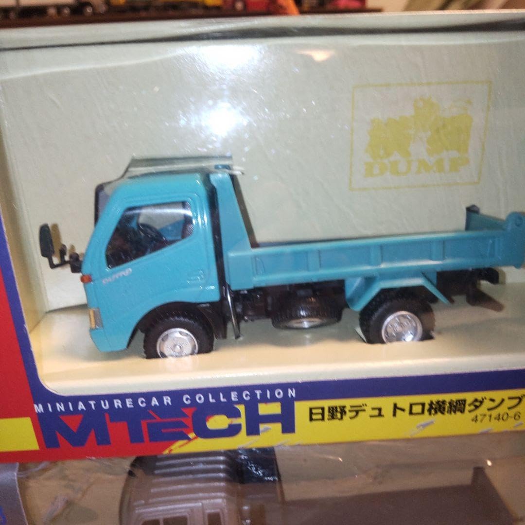 トミカ トラッククレーン 日野ダンプ 2台セット 輸出 Pocket ダンプ 2