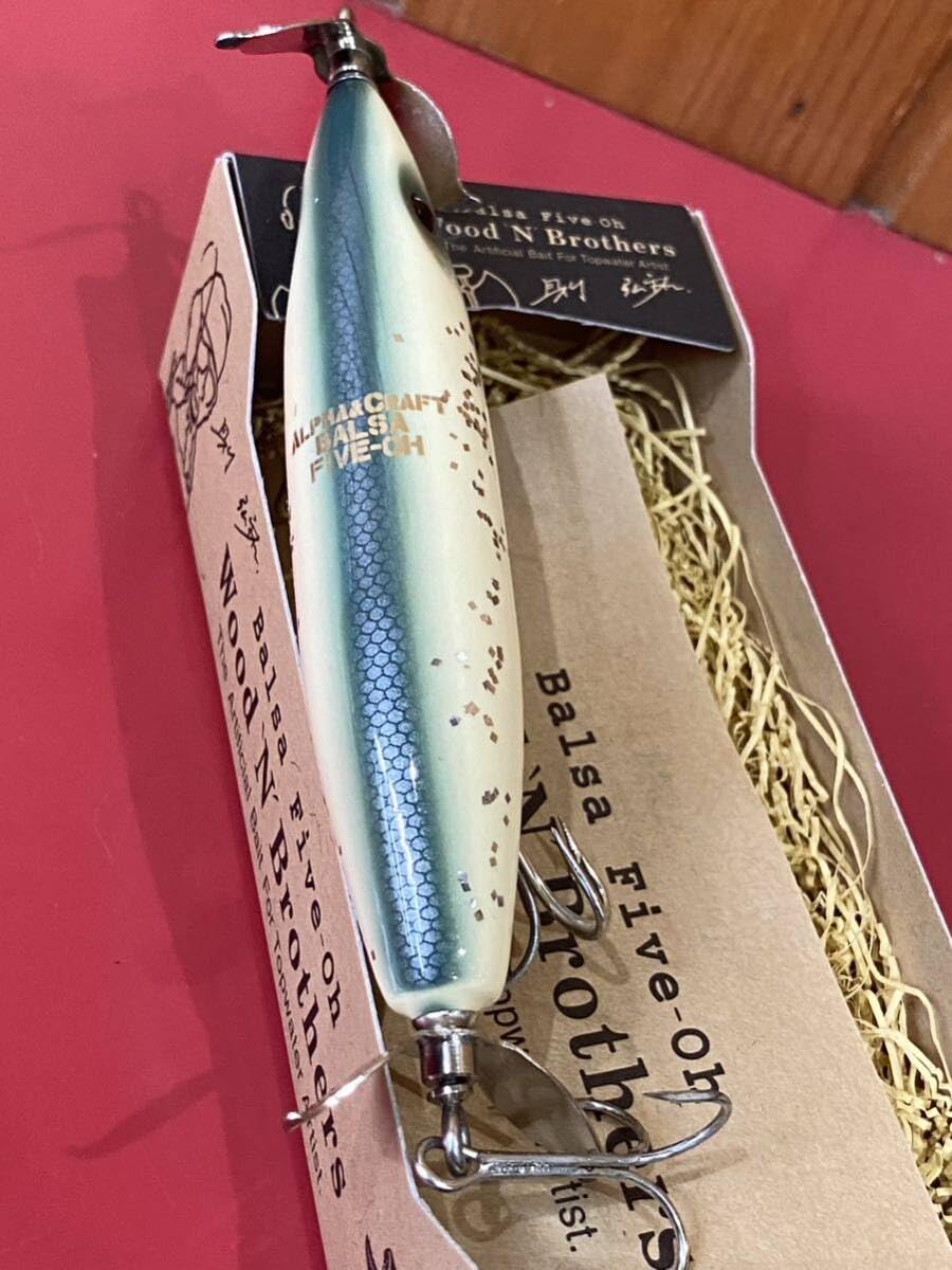 ザウルス Wood N' Brothersプロップシャイナー ザウルスWood N