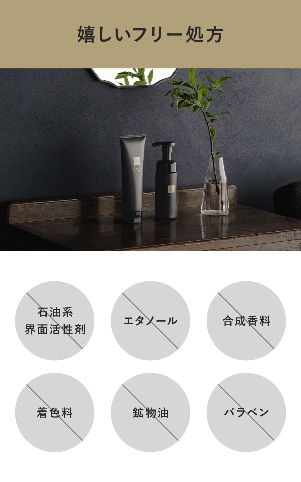 Amazon | N organic Vie クレンジングクリーム (約2ヶ月分) モイスト