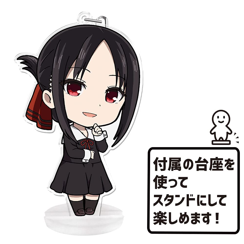 Amazon.co.jp: [azumaker] かぐや様は告らせたい? ぷにこれ