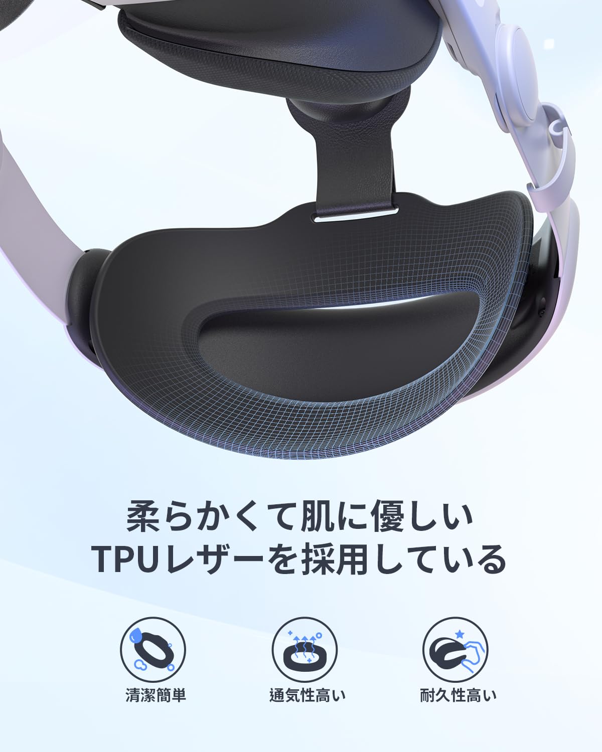 Amazon.co.jp: Zybervr ヘッドストラップ Meta Quest 3に適用する