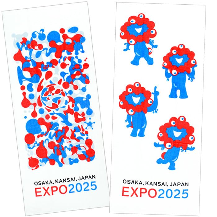 完売品 新品未使用未開封 大阪関西万博 ミャクミャク スポーツタオル 3