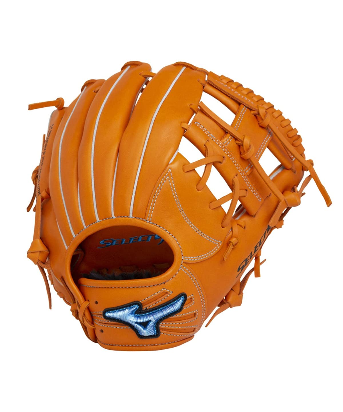 Mizuno SELECT9 ソフトボールグローブ オレンジ 【公式通販】