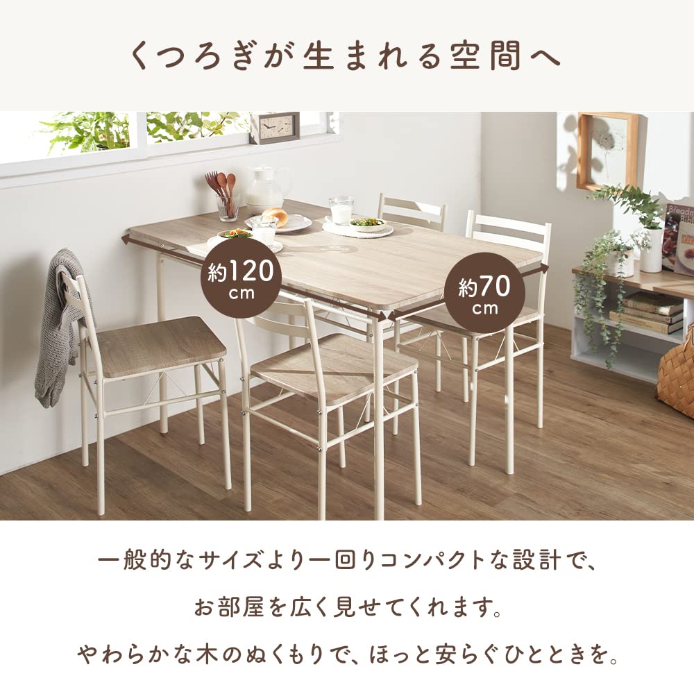 Amazon.co.jp: アイリスプラザ ダイニングテーブルセット 4人用 5点