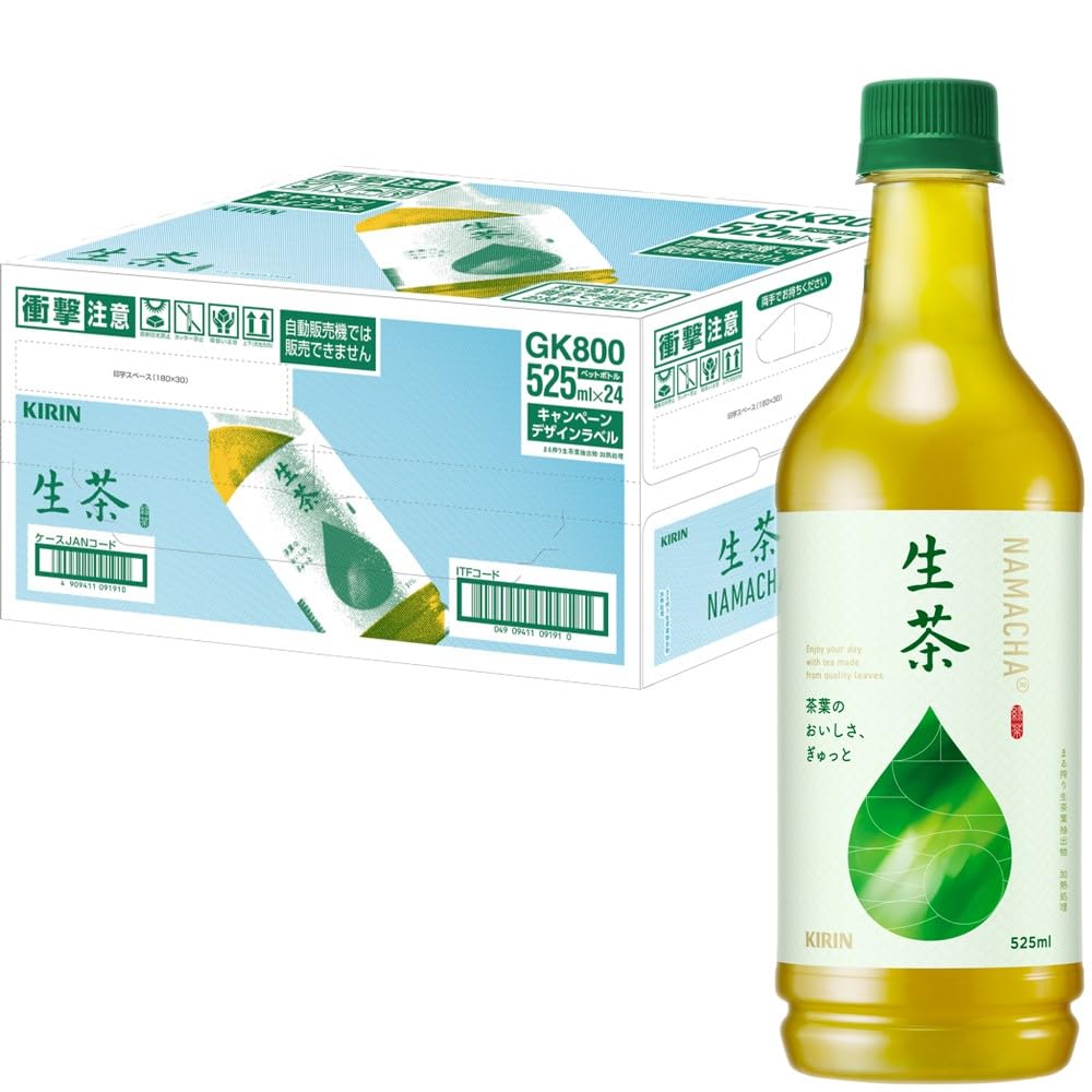 Amazon.co.jp: キリン 生茶 525ml 24本 お茶 緑茶 ペットボトル : 食品