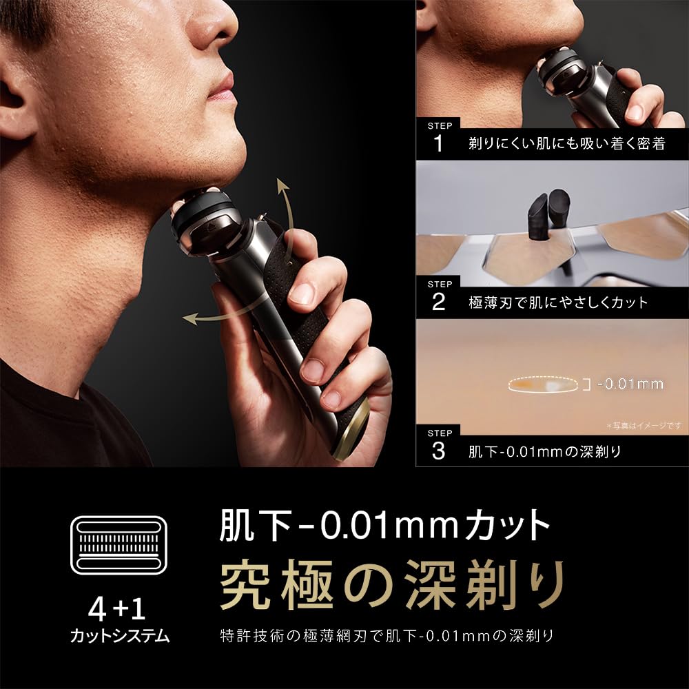 Amazon.co.jp: ブラウン 電気シェーバー シリーズ9 SPORT 電動 髭剃り