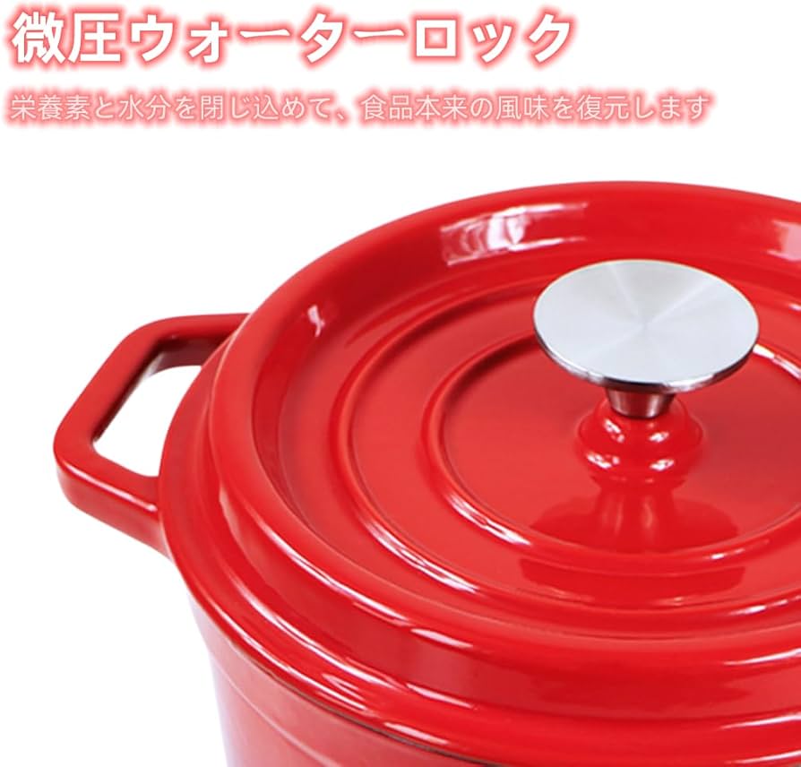 Amazon.co.jp: フライパン、鉄鍋、両手丸型、両手鍋、鋳鉄厚手二重鍋