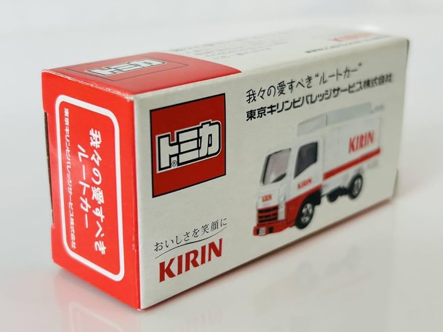 Amazon.co.jp: トミカ 東京キリンビバレッジサービス株式会社 我々の