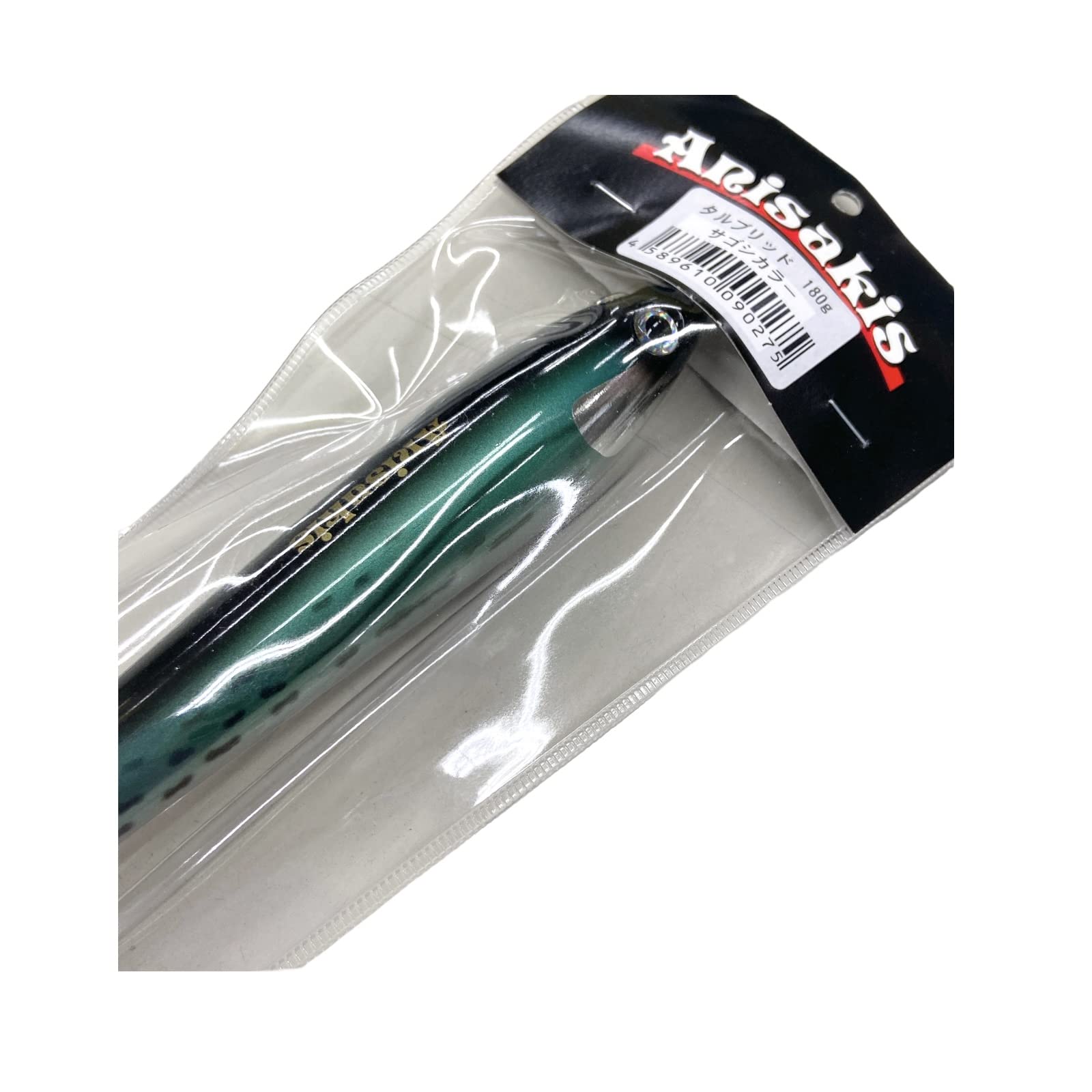 Amazon | アニサキス(Anisakis) タルブリッド タルブリット 180g