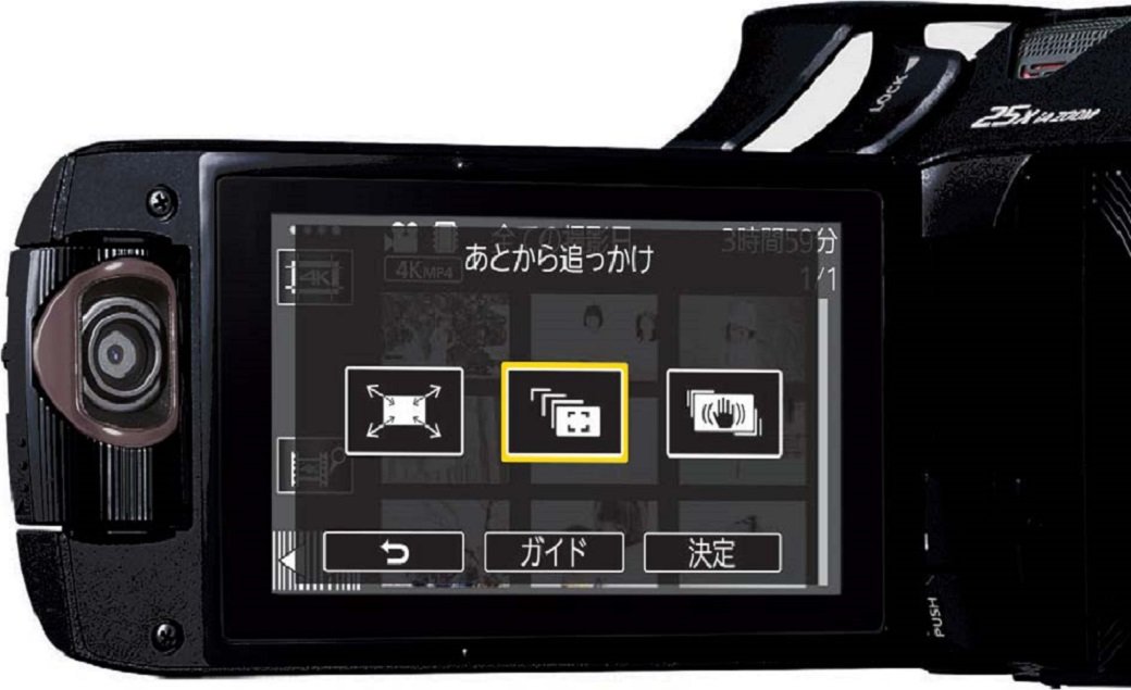 Amazon.co.jp: Panasonic HC-WXF990M-K Digital 4K Camcorder WXF990M