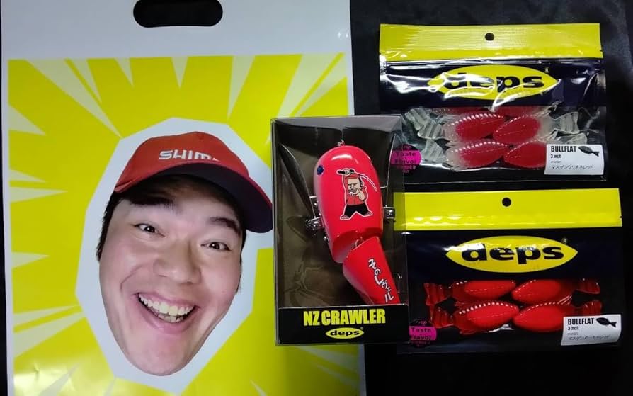 Amazon.co.jp: マスゲン × デプス NZクローラー ブルフラット3インチ