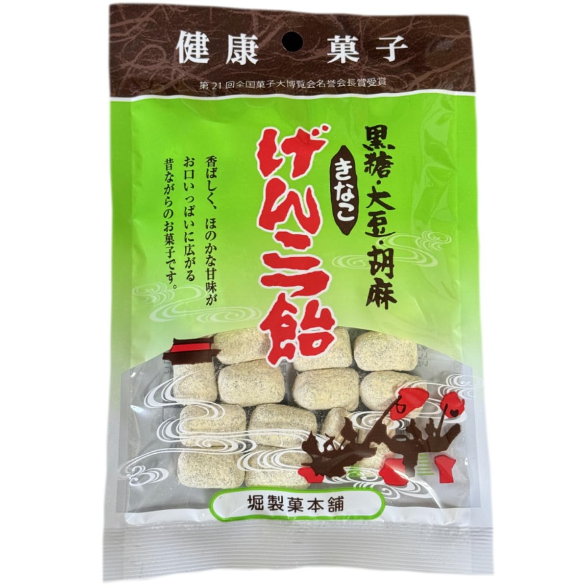 Amazon.co.jp: 堀製菓本舗 きなこげんこつ 110g×12個 : 食品・飲料・お酒