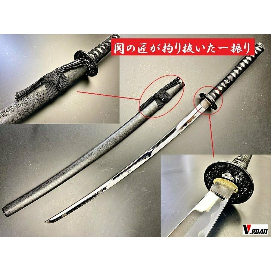 Amazon.co.jp: 模造刀 3点セット 関 黒石目大刀 並刀身 SW-100L V.ROAD