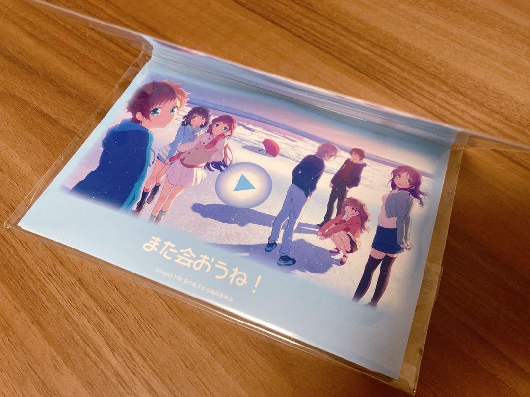 Amazon.co.jp: 凪のあすから 熊野市 凪あす 海ひかり 宿泊者限定