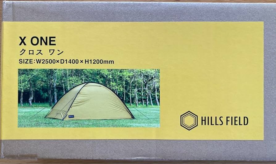 Amazon.co.jp: 未使用 HILLSFIELD ソロテント X ONE -クロスワン
